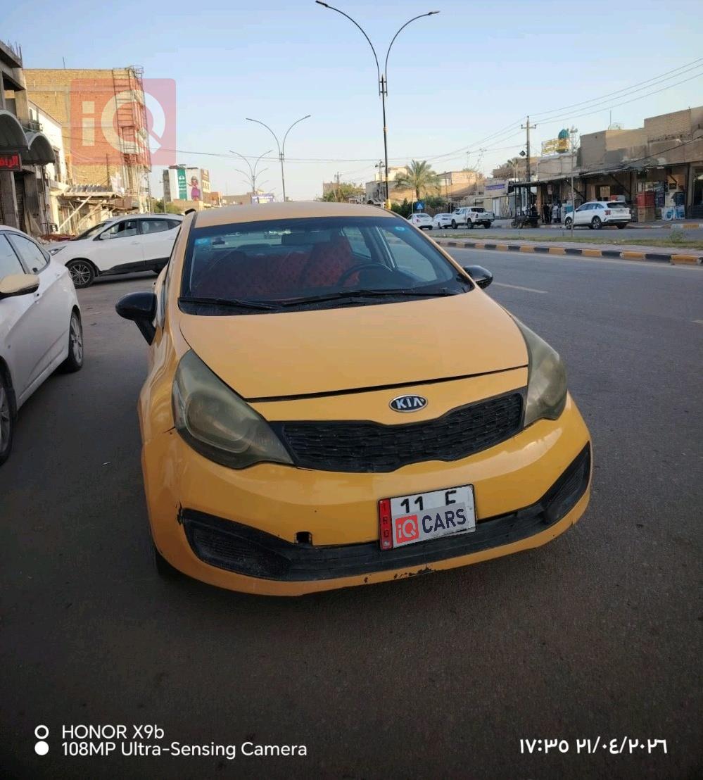 كيا ريو